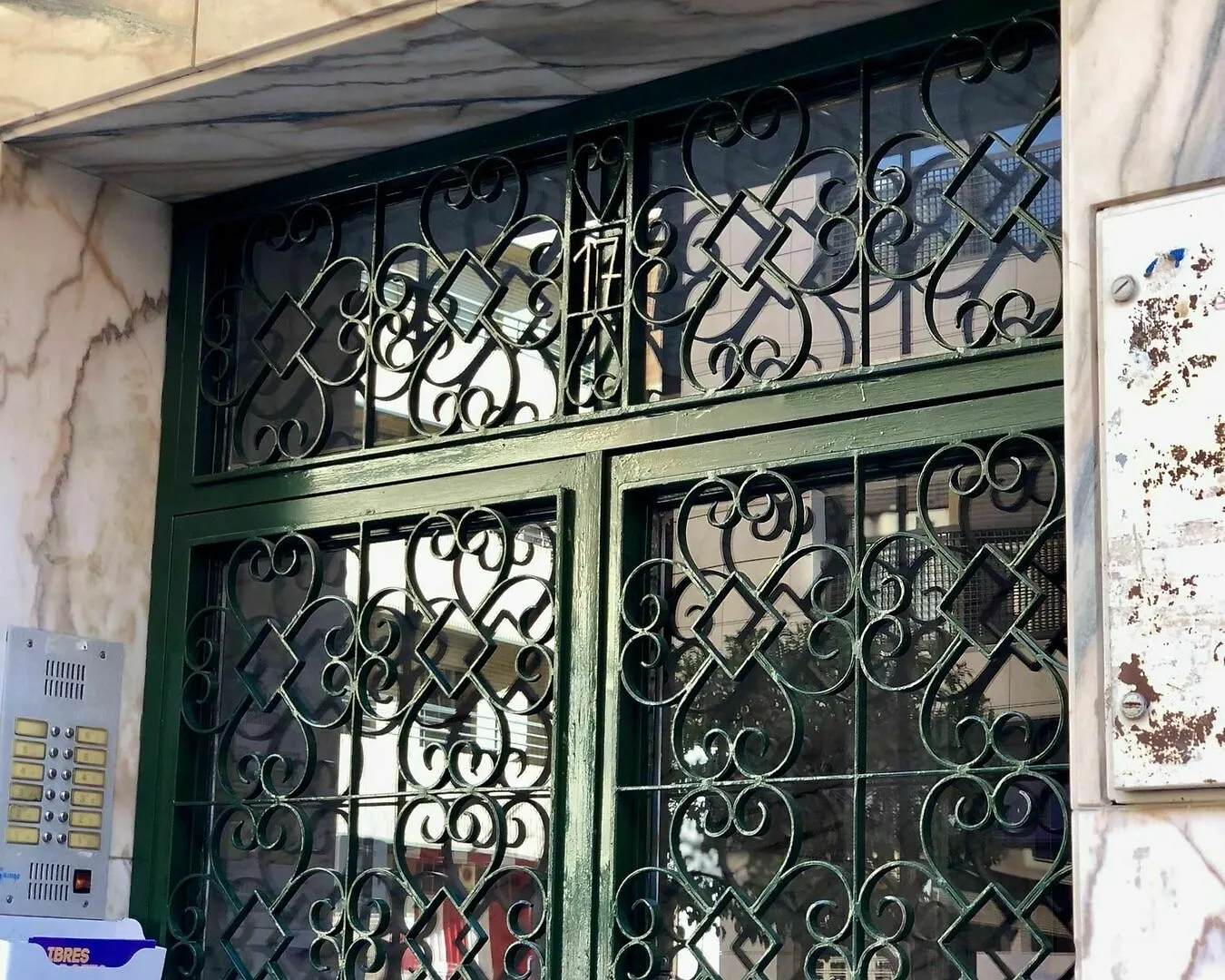 גרנדה Tuanfitrion Suite Alhamar ספרד